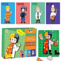 Le puzzle éducatif interactif d'enfant de parent joue apprendre la carrière et la robe d'uniforme