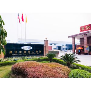 FOSHAN RUIXIN NON WOVEN CO.,LTD