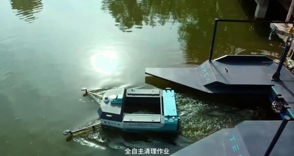 Unmanned Hydrographic Survey Boat Vessel SMURF Intelligent Path Optimization