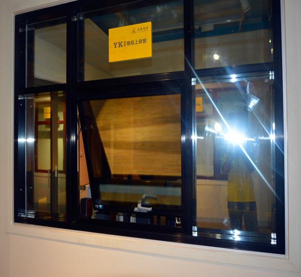 Sustainable Aluminium Roller Shutter Slats  United Curtain Wall