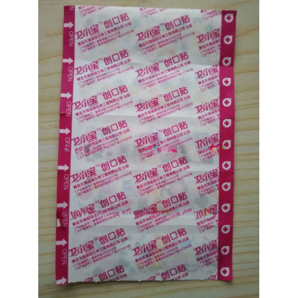 KC-2000-B First Aid Adhesive Bandage Making Machine for Band Aid Plaster at Affordable