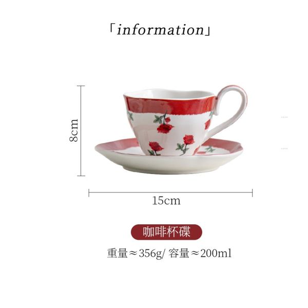 Vintage Design Porcelain Tea Cup And Saucer 210ml Volume Coffee Mug Rosalina Set