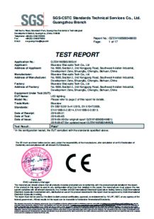 Henan Highspan Technology Co., Ltd. Сертификации