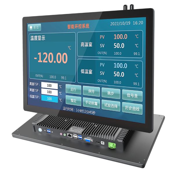 Industrial PC Waterproof Dustproof Outdoor Tempered Explosion Proof 15 Inch Industrial Touch Screen Monitor Industrial Panel Pc