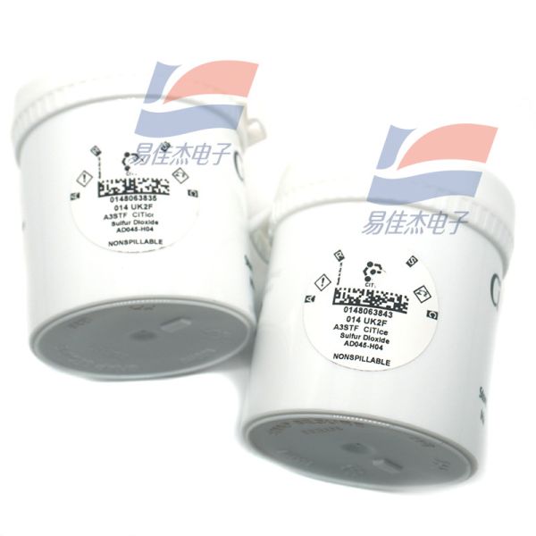 A3STF AD045-H04 Sulfur Dioxide Gas Sensor 4 Electrode Electrochemical