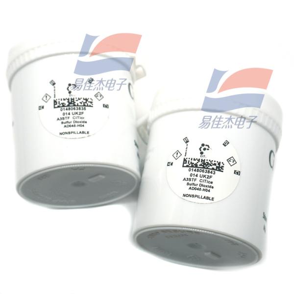 A3STF AD045-H04 Sulfur Dioxide Gas Sensor Low Operating Humidity for Industrial Environments