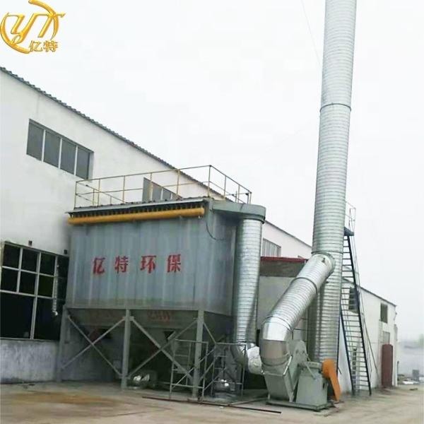 Wood Dust Series Filter Extractor with 140 Filter Area and 132*2000mm Filter Bag Size