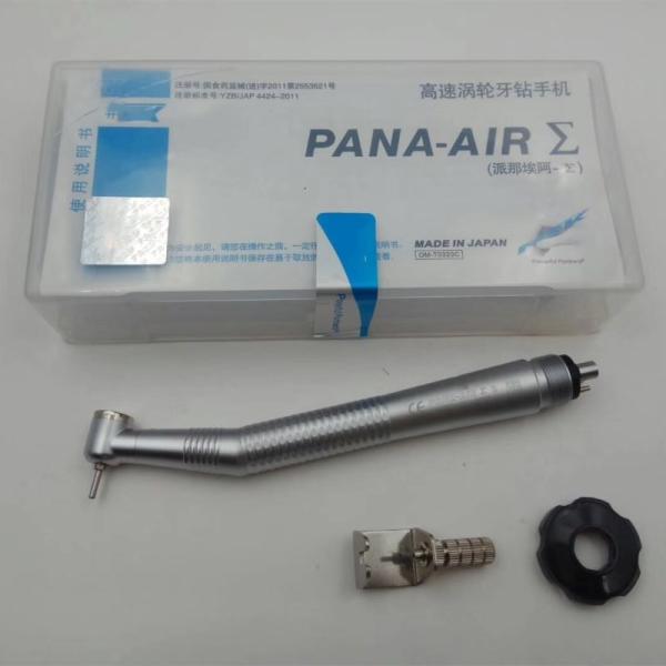 Single Spray 4 Holes Dental Turbine Handpiece 18W With Ceramic Bearings