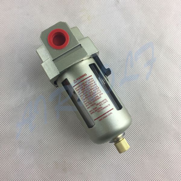 Течно высокое крышка металла Эффисиен воздушный фильтр блок подготовка воздух АФ3000-03 АФ3000-02 Г3/8»