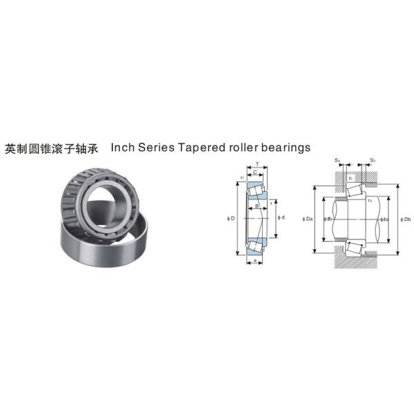 Inch steel 25580 high temperature bearings 44.45 id For Automotive Components