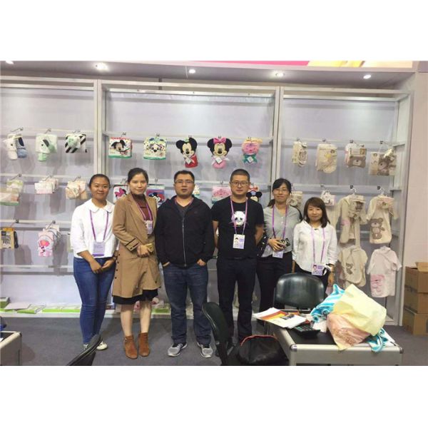 Qingdao Tonglin Baby Products Co., Ltd.