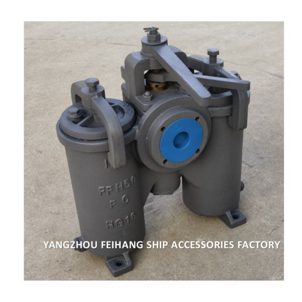 Crépine d'huile duplex de type H Jis F7208-Crépine d'huile duplex marine Jis F7208-Crépine d'eau duplex