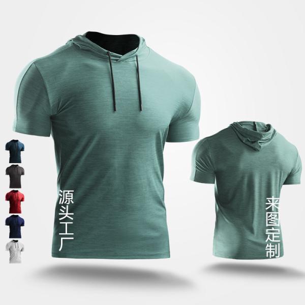 Plain Dyed Unisex Hoodie Plus Size Cotton Pullover Hoodies For Men