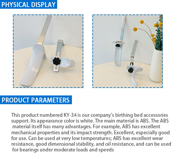 Гинекологические аксессуары больничной койки ставят в скобки белый материал ABS