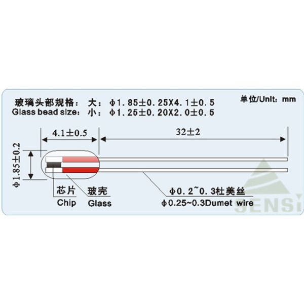 Heat Resistant Glass Encapsulated NTC Thermistor For Temperature Test And Control