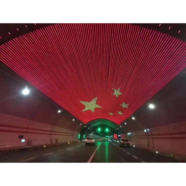 Miracle Bean Led Mesh Curtain Epistar RGBW IP67 Transparent