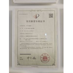 Jiangsu Photonics Factory Intelligent Technology Co., Ltd.