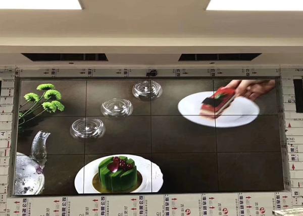 46Inch Large Video Wall Displays , 3x3 LED Video Wall Straight Down