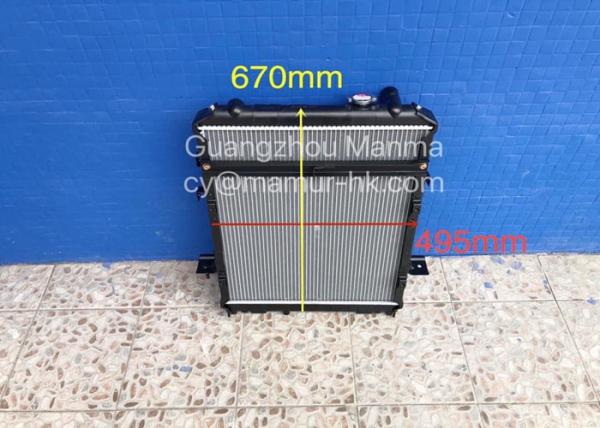 JAC 1040S HFN721 Truck Radiator Assembly 1301010LD141