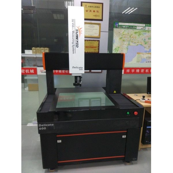 Fully Automatic Programmable Gantry-Type Optical 3D Composite Vision Measurement