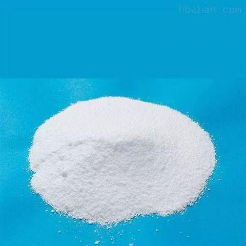 CAS 10049-04-4 Molecular 67.46 Chlorine Dioxide Tablets For Disinfection