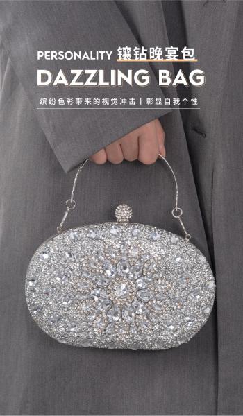 AMAZON DIAMOND-ENCRUSTED SUNFLOWER DINNER BAG WOMEN'S FASHION BANQUET CLUTCH ALL-MATCH DRESS EVENING BAG