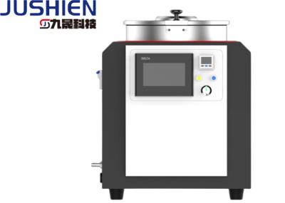 Centrifugal Vacuum Mixer Superior Mixing And Blending For Maximum Production Efficiency