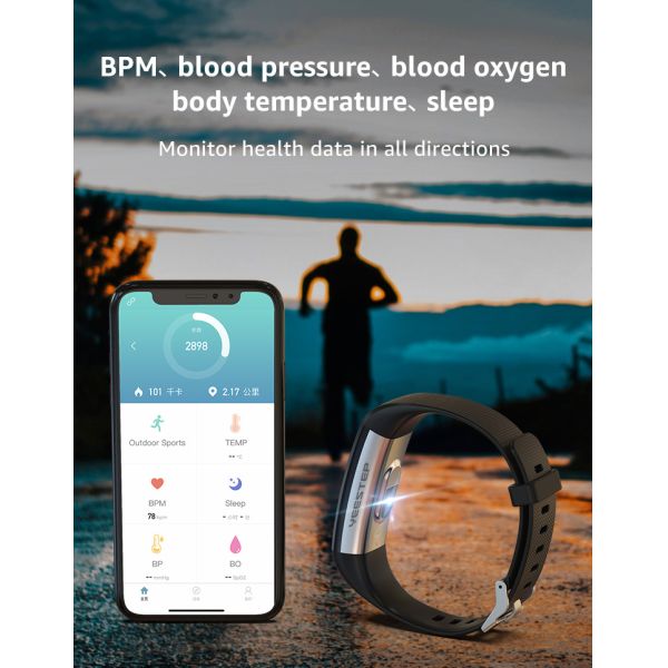 Yeestep Adult Sports Tracker S5 2.0 Electric Bike Scooter Tracking Wristband Heart Rate Monitor Watch Strap for Smartwatches
