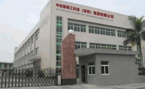 ZCH Technology Group Co.,Ltd