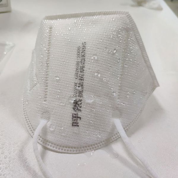 Fast Delivery KN95 Antiviral Face Masks Protective Single Use Highly Breathable