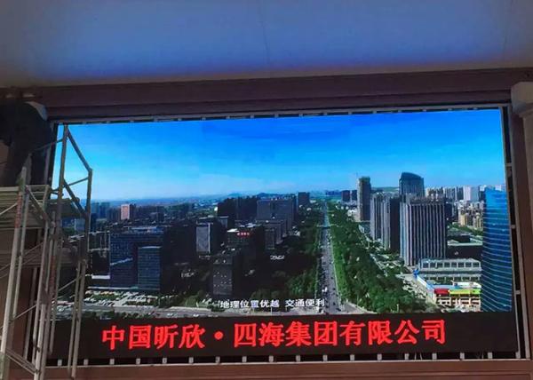 OEM ODM Waterproof Light Box Advertisement LED Display Mobile Screens