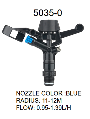 Agriculture Irrigation Engineering Plastic End Swing Nozzle Portable Sprinkler System