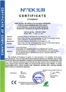 Shenzhen Zhanhui Photoelectric Technology Co., Ltd.