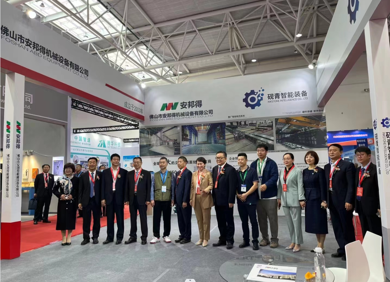 Electrostatic Vertical Powder Coating Line With Electrical Control System