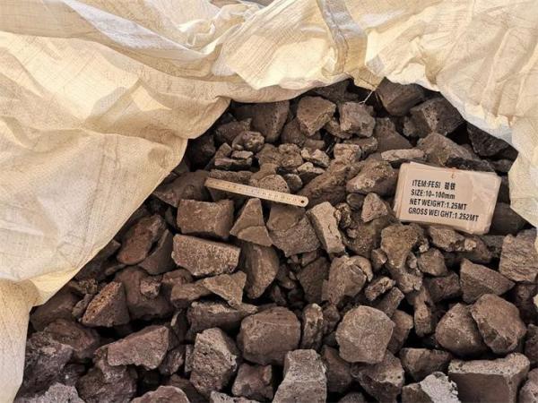 75% High Purity FeSi Iron Silicon Alloy 50-100mm Ferro Silicon Lumps