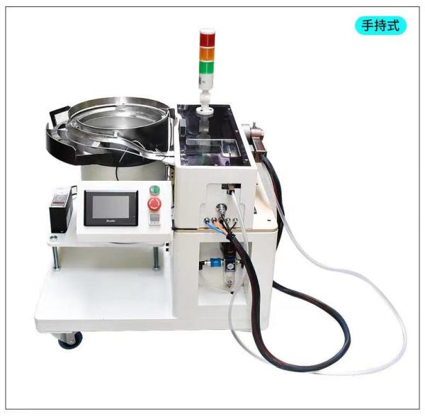 Automatic Nylon Tie Tying Cable Machine With Handheld Tying Gun