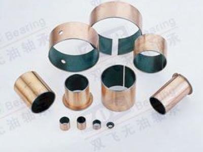 produto SF-1T
