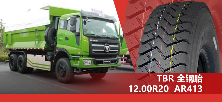 Более длиннее время жизни 6,50 R16 утомляет шины коммерческого легкого грузовика ведущее колесо ar1121 все шины положения
