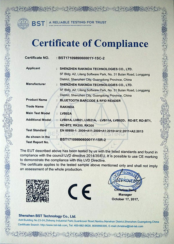 Shenzhen Rakinda Technology Development Co., Ltd. Сертификации