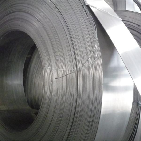 Super Invar 32-5 expansion alloy strip ribbon