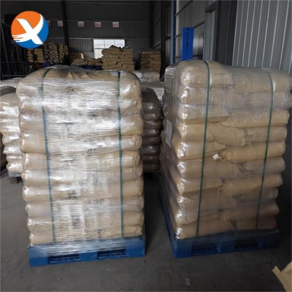Flocculant Polyacrylamide PAM Green Environmentally Friendly Polymer Compound Water Treatment Reagent