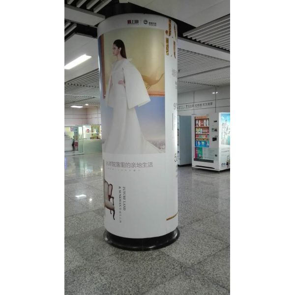 Каландрированное односегментное крена винила ясной собственной личности клея 120g Printable слипчивое