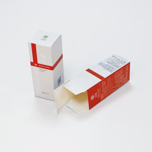 2mm Printed Packaging Boxes