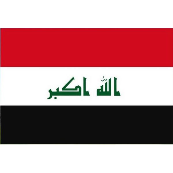 Флаги страны Азии 100% полиэстер Ирака изготовленные на заказ увядают устойчивое