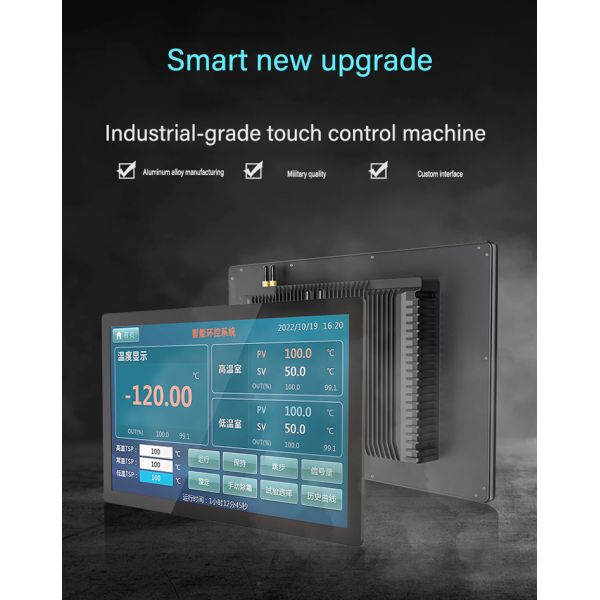 China Manufacturer 15.6 Inch Android Touch Screen Industrial PC 4G 5G WIFI RJ45 RS232 Waterproof Touch Industrial Pc