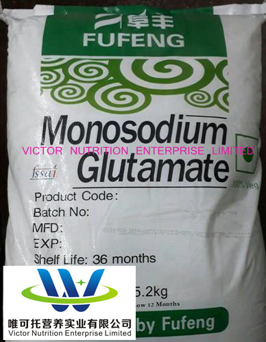 Plastic Packaging Material 25kg 60mesh Msg Salt Seasoning Monosodium Glutamate Best