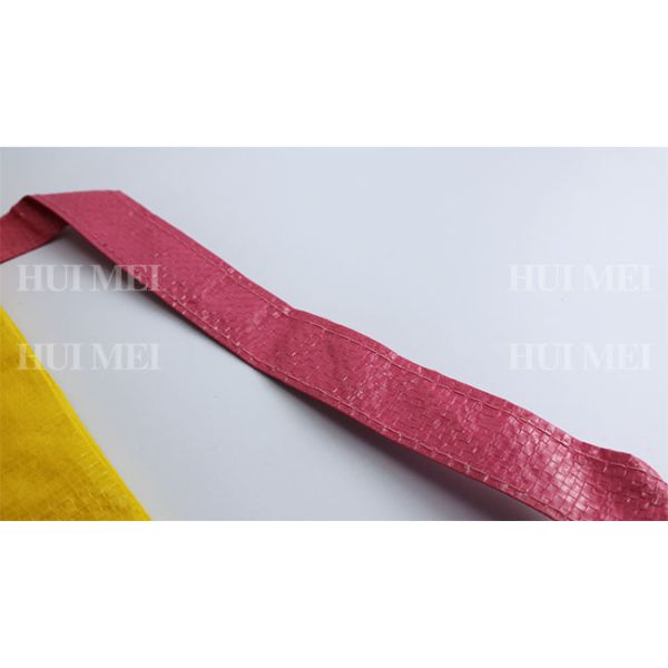 Обращанный полипропилен шить многоразовые сумки желтеет 105Gsm прокатал