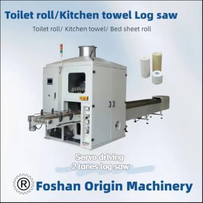Easy Maintenance and Simple Driving System in Glue Lamination Kitchen Towel Rewinder with Independent Motor for Each Unit