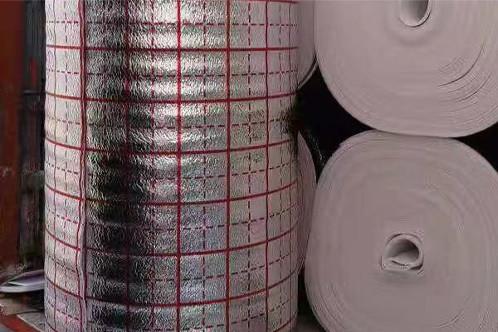 Customized Laminated Material PE Coated Metalized Film for Heat Insulation