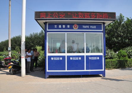 Коробка Sentry полиции портативного цвета стальная с полным оборудованием внутри комнаты полиции